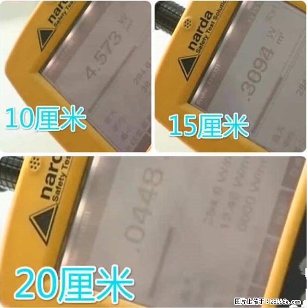家里的辐射之王竟然是它！比微波炉还高2000倍 - 生活百科 - 营口生活社区 - 营口28生活网 yk.28life.net