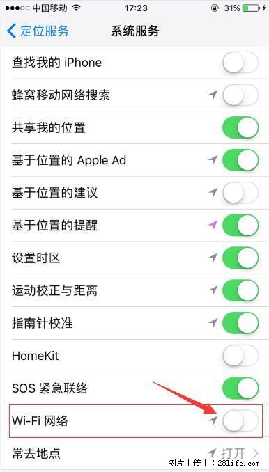 iPhone6S WIFI 不稳定的解决方法 - 生活百科 - 营口生活社区 - 营口28生活网 yk.28life.net