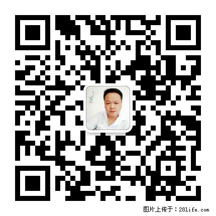 灌阳县文市镇春辉石材厂 www.shicai18.com - 网站推广 - 广告专区 - 营口分类信息 - 营口28生活网 yk.28life.net