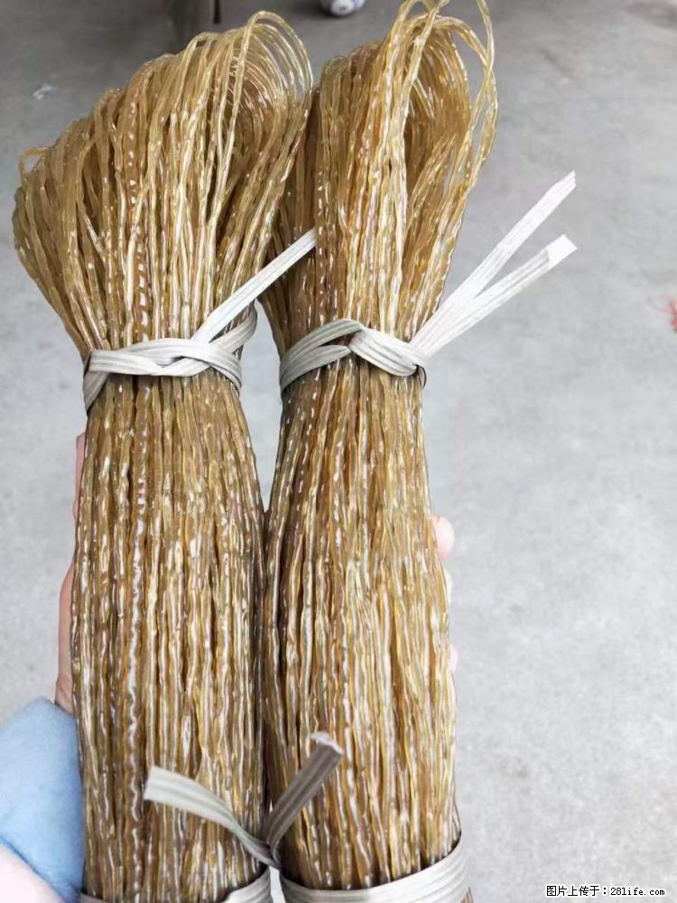 【灌阳正宗红薯粉】美女家里自己做的，干净卫生，假一赔十，价格合理，抢购电话：13737312895 - 土特产 - 饮食特产 - 营口分类信息 - 营口28生活网 yk.28life.net