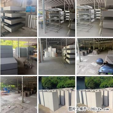 桂林三象建筑材料有限公司，专业生产EPS、GRC构件 - 新手上路 - 营口生活社区 - 营口28生活网 yk.28life.net