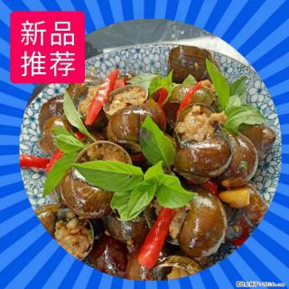 （舌尖上的乡村）灌阳：让人口齿留香的田螺酿 - 2023年07月31日 桂林日报第6版刊发 - 营口28生活网 yk.28life.net