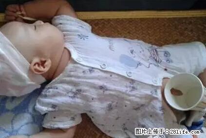 笑癫了!一女的怀孕三年未生,他终于忍不住了... - 娱乐八卦 - 营口生活社区 - 营口28生活网 yk.28life.net