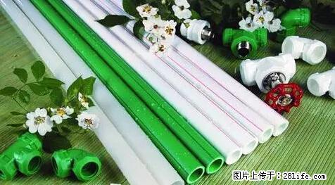 房子千万不要这么装修，知道真相的我好后悔！ - 家居生活 - 营口生活社区 - 营口28生活网 yk.28life.net