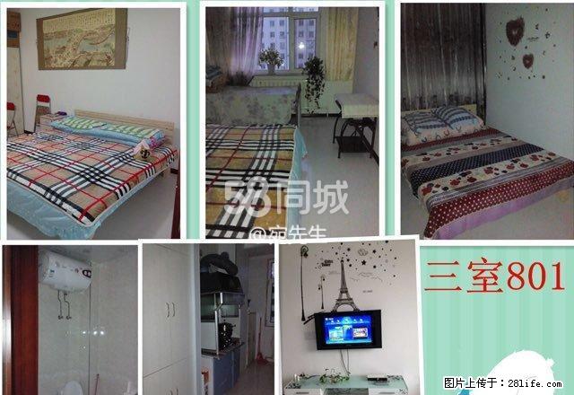 营口鞍钢公寓有暖气 2室1厅1卫 - 房屋出租 - 房屋租售 - 营口分类信息 - 营口28生活网 yk.28life.net