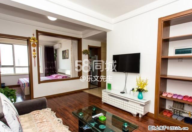 中房金沙滩澜湾G区 3室1厅1卫 - 房屋出租 - 房屋租售 - 营口分类信息 - 营口28生活网 yk.28life.net