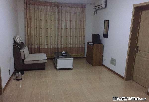 急租 富甲天下 楼层好 家具家电都带 好房不等人 - 房屋出租 - 房屋租售 - 营口分类信息 - 营口28生活网 yk.28life.net