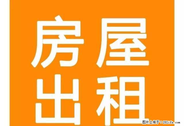 万达 大商附近 2楼出租 - 房屋出租 - 房屋租售 - 营口分类信息 - 营口28生活网 yk.28life.net