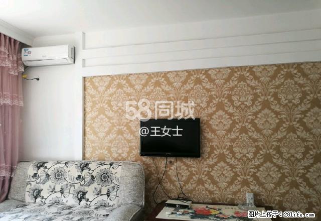鞍钢公寓 2室2厅1卫 - 房屋出租 - 房屋租售 - 营口分类信息 - 营口28生活网 yk.28life.net
