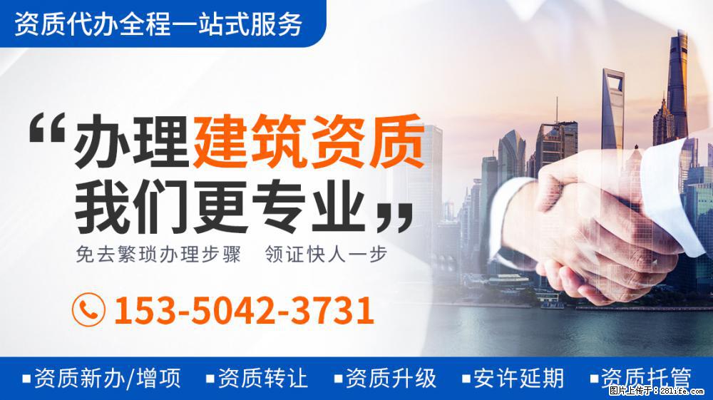 《街舞4》导师名单曝光,大部分是老成员,刘宪华的到来很是惊喜 - 新手上路 - 营口生活社区 - 营口28生活网 yk.28life.net