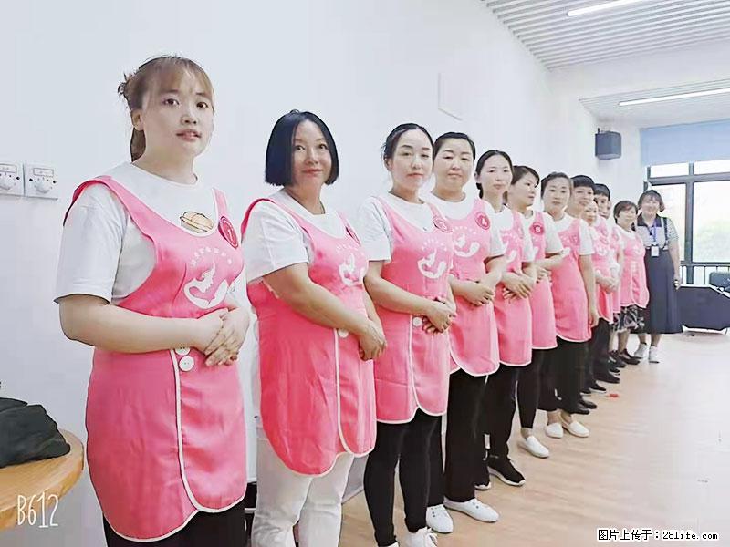 上海高端月子会所招新手月嫂，零基础带教，包吃住 - 职场交流 - 营口生活社区 - 营口28生活网 yk.28life.net