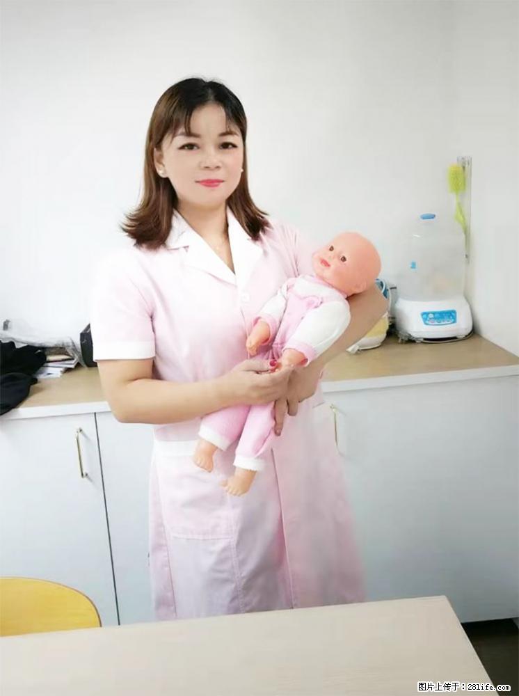 上海高端月子会所招新手月嫂，零基础带教，包吃住 - 职场交流 - 营口生活社区 - 营口28生活网 yk.28life.net