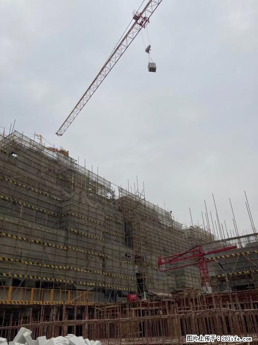 【广西三象建筑安装工程有限公司】广西桂林市时代广场项目 - 家居生活 - 营口生活社区 - 营口28生活网 yk.28life.net