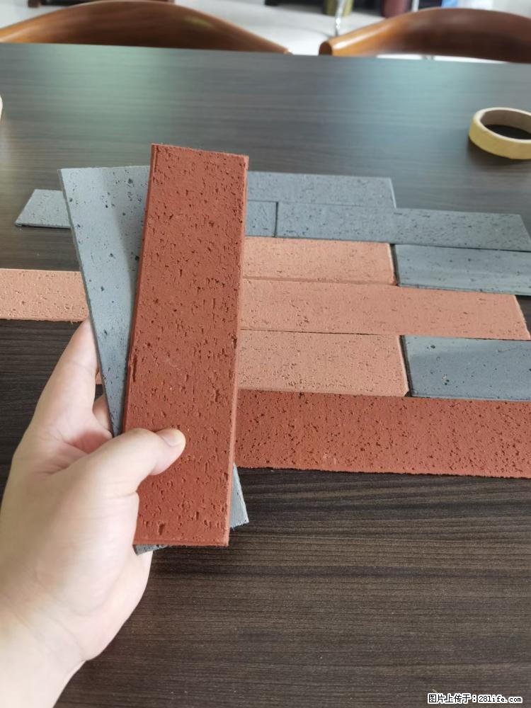 【桂林三象建筑材料有限公司】外墙软瓷（仿古砖） - 新手上路 - 营口生活社区 - 营口28生活网 yk.28life.net