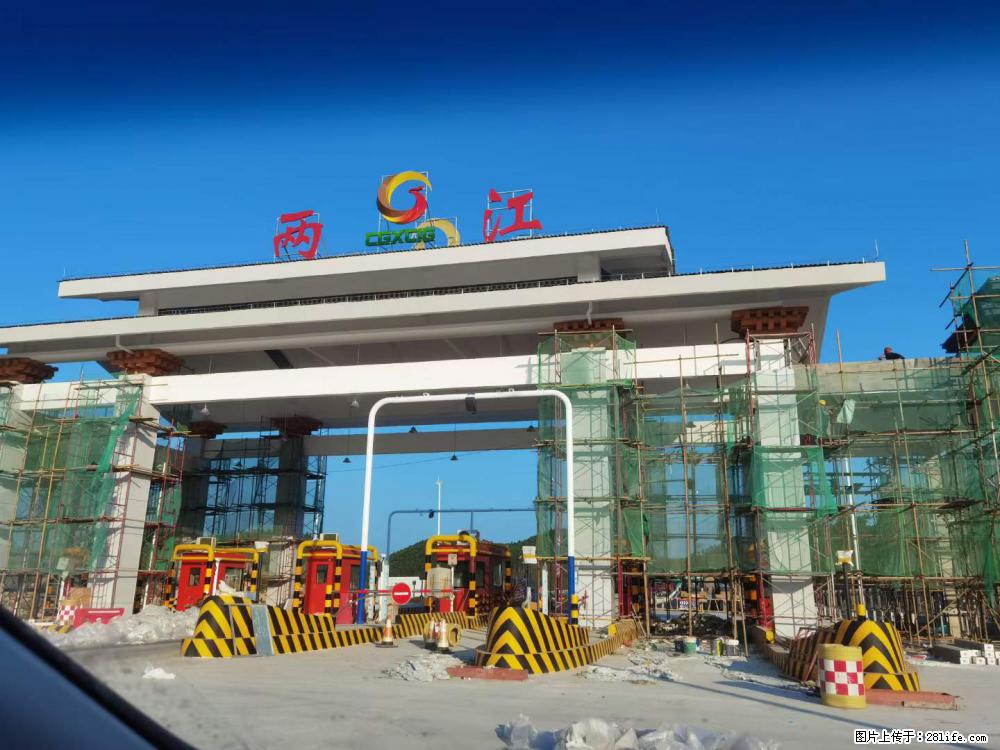【桂林三象建筑材料有限公司】铝单板外装工程 - 新手上路 - 营口生活社区 - 营口28生活网 yk.28life.net