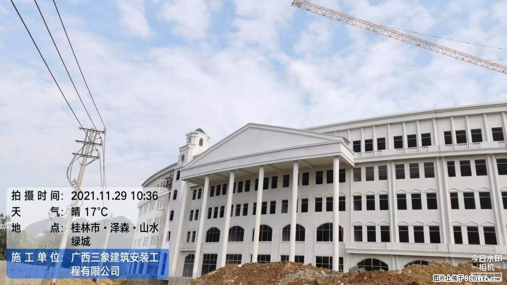 【广西三象建筑安装工程有限公司】幼儿园外墙装饰工程 - 灌水专区 - 营口生活社区 - 营口28生活网 yk.28life.net