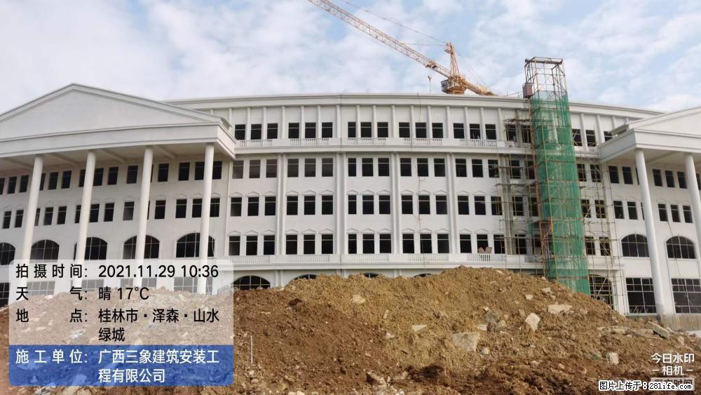 【广西三象建筑安装工程有限公司】幼儿园外墙装饰工程 - 灌水专区 - 营口生活社区 - 营口28生活网 yk.28life.net