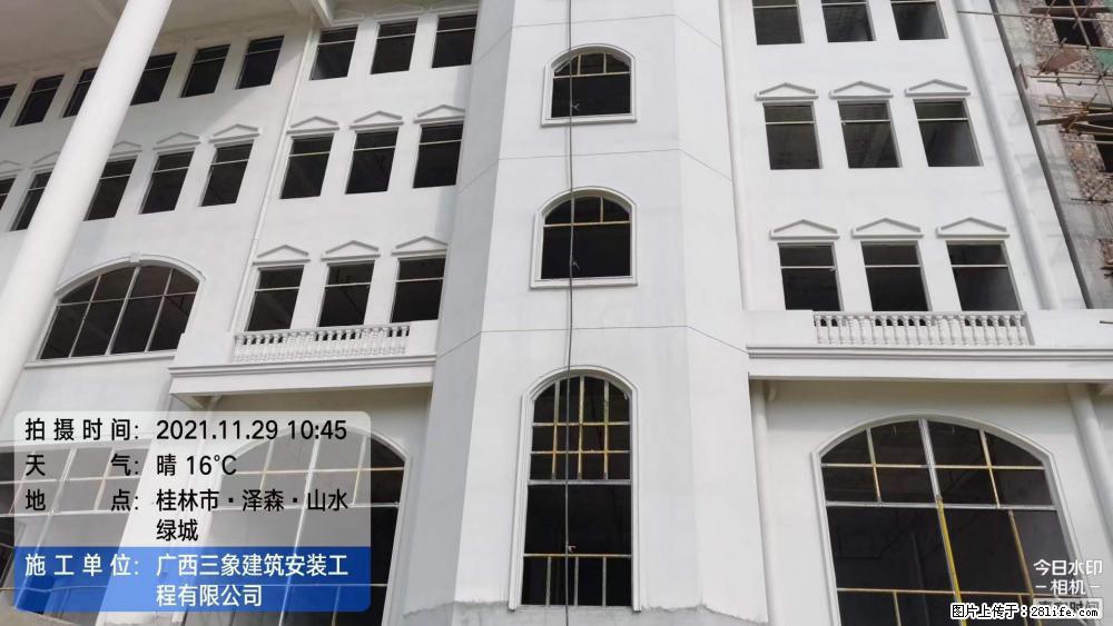 【广西三象建筑安装工程有限公司】幼儿园外墙装饰工程 - 灌水专区 - 营口生活社区 - 营口28生活网 yk.28life.net