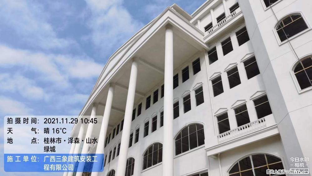 【广西三象建筑安装工程有限公司】幼儿园外墙装饰工程 - 灌水专区 - 营口生活社区 - 营口28生活网 yk.28life.net