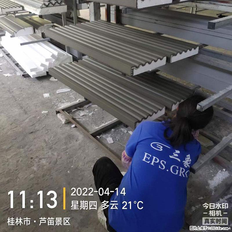 【桂林三象建筑材料有限公司】EPS装饰构件生产中 - 居家装饰 - 居家生活 - 营口分类信息 - 营口28生活网 yk.28life.net