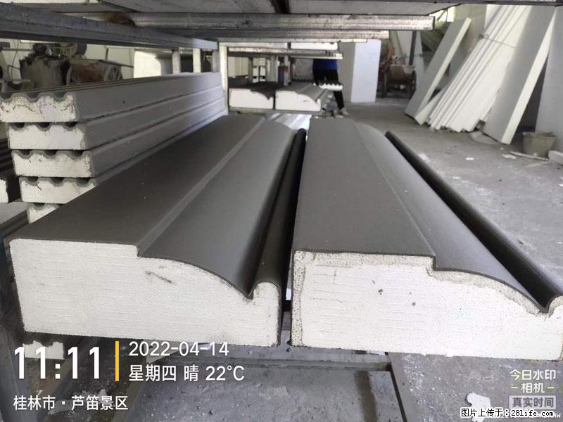 【桂林三象建筑材料有限公司】EPS装饰构件生产中 - 家居生活 - 营口生活社区 - 营口28生活网 yk.28life.net