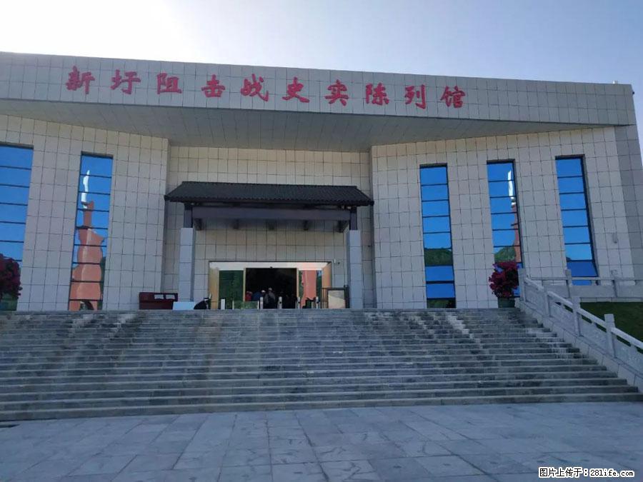 湘江战役新圩阻击战酒海井红军纪念园 - 游山玩水 - 营口生活社区 - 营口28生活网 yk.28life.net