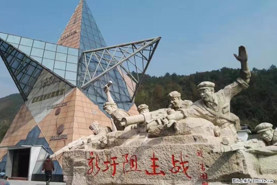 湘江战役新圩阻击战酒海井红军纪念园 - 游山玩水 - 营口生活社区 - 营口28生活网 yk.28life.net