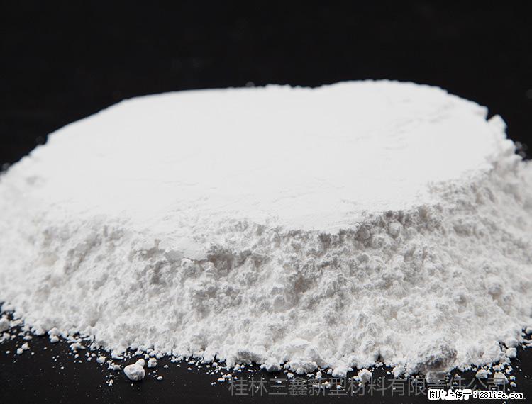 【桂林三鑫新型材料】600目重质碳酸钙 方解石粉重钙粉 - 综合信息 - 其他综合 - 营口分类信息 - 营口28生活网 yk.28life.net