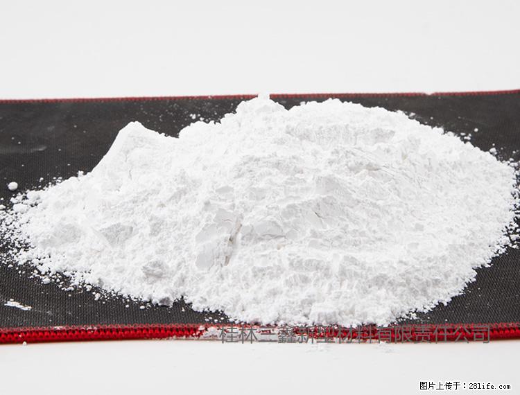 【桂林三鑫新型材料】800目活性碳酸钙 活性重质碳酸钙 改性碳酸钙 - 购物交流 - 营口生活社区 - 营口28生活网 yk.28life.net