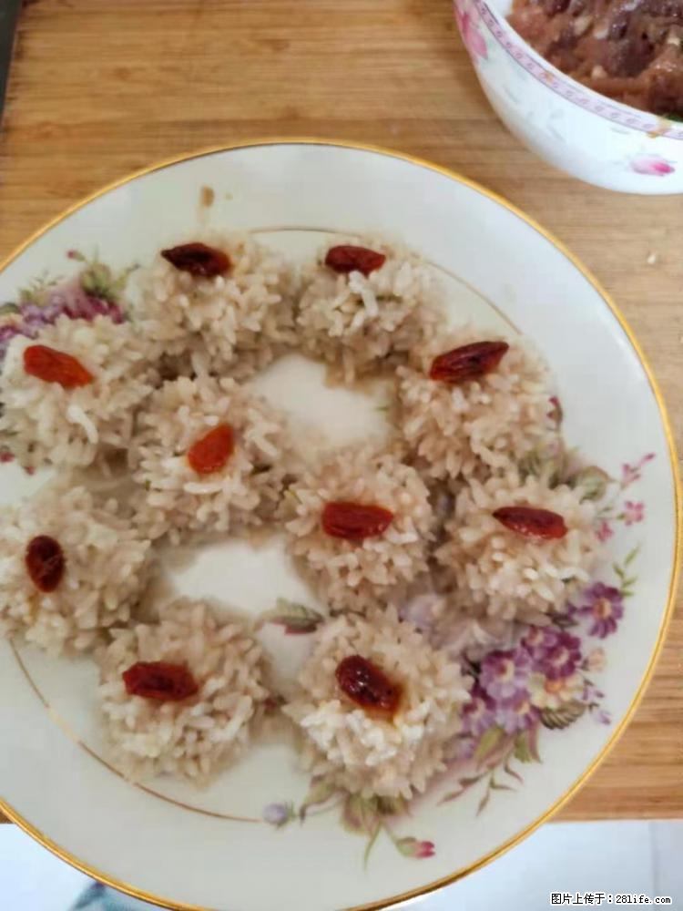 【招聘】住家保姆，工作地点，上海 - 职场交流 - 营口生活社区 - 营口28生活网 yk.28life.net
