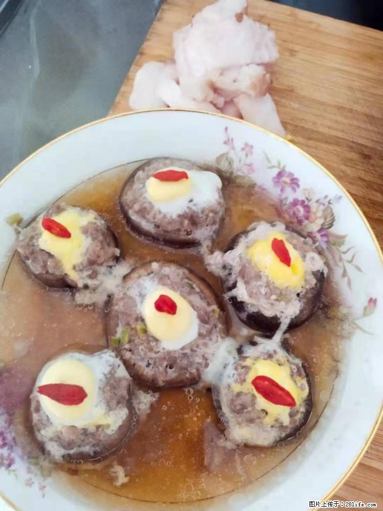 【招聘】住家保姆，工作地点，上海 - 职场交流 - 营口生活社区 - 营口28生活网 yk.28life.net