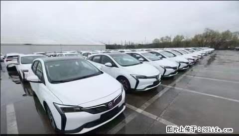上海宝山区招网约车司机 20-50岁，不需要租车，不需要车辆押金，随时上岗 工资1W左右 - 职场交流 - 营口生活社区 - 营口28生活网 yk.28life.net