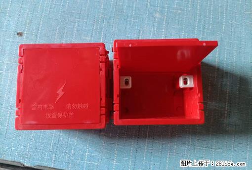 桂林荣泰吹塑、注塑【厂家直销】PVC阴燃电工配件，精品86底盒 - 其他广告 - 广告专区 - 营口分类信息 - 营口28生活网 yk.28life.net