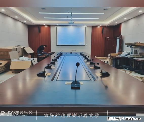 【贵州中汇联瑞科技有限公司】 专业做班班通、校园广播、校园监控、校园门禁道闸、学校大礼堂等 - 其他广告 - 广告专区 - 营口分类信息 - 营口28生活网 yk.28life.net