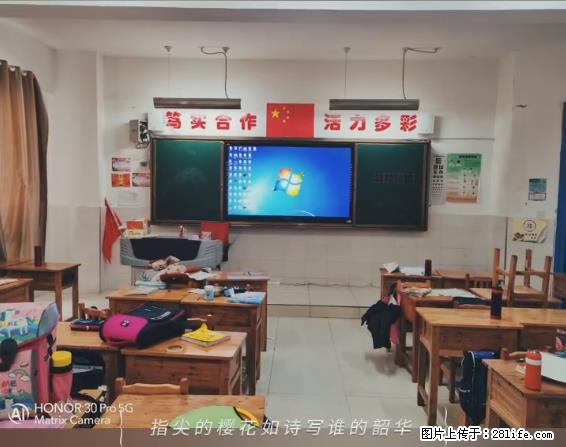 【贵州中汇联瑞科技有限公司】 专业做班班通、校园广播、校园监控、校园门禁道闸、学校大礼堂等 - 新手上路 - 营口生活社区 - 营口28生活网 yk.28life.net