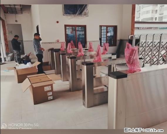 【贵州中汇联瑞科技有限公司】 专业做班班通、校园广播、校园监控、校园门禁道闸、学校大礼堂等 - 新手上路 - 营口生活社区 - 营口28生活网 yk.28life.net