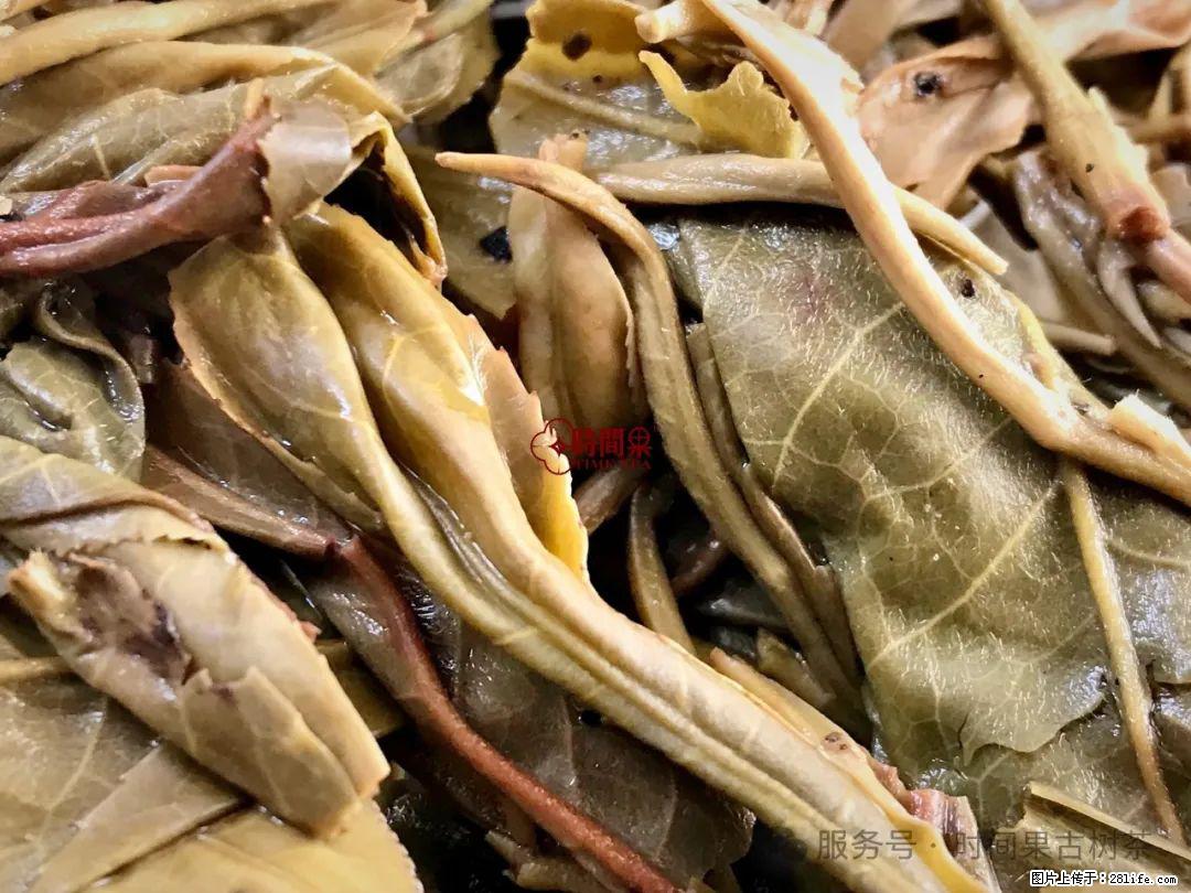 时间果百年古树龙珠普洱生茶 - 购物交流 - 营口生活社区 - 营口28生活网 yk.28life.net