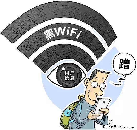 年底，这些消息柳州人千万别信！否则，这一年白干... - 营口生活资讯 - 营口28生活网 yk.28life.net