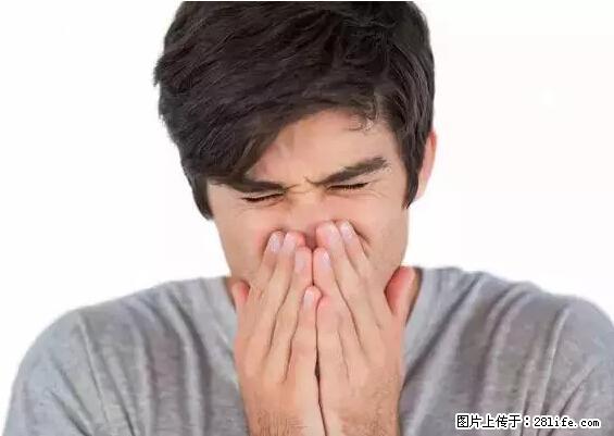 剪指甲、挖耳屎，这些日常小动作竟隐藏大危害！ - 营口生活资讯 - 营口28生活网 yk.28life.net