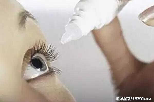 剪指甲、挖耳屎，这些日常小动作竟隐藏大危害！ - 营口生活资讯 - 营口28生活网 yk.28life.net