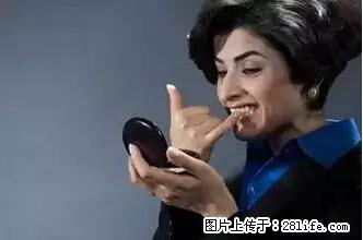 剪指甲、挖耳屎，这些日常小动作竟隐藏大危害！ - 营口生活资讯 - 营口28生活网 yk.28life.net