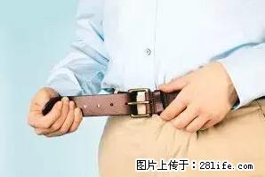 剪指甲、挖耳屎，这些日常小动作竟隐藏大危害！ - 营口生活资讯 - 营口28生活网 yk.28life.net