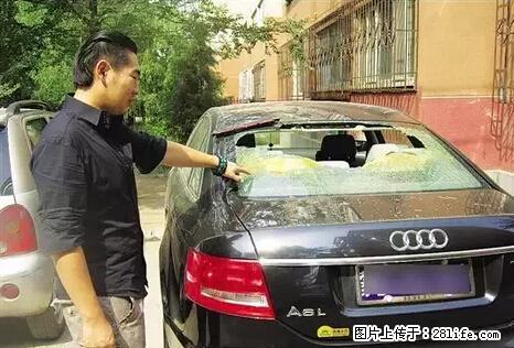 停车为什么要车头朝外?不是开玩笑,关键时刻真能救命 - 营口生活资讯 - 营口28生活网 yk.28life.net