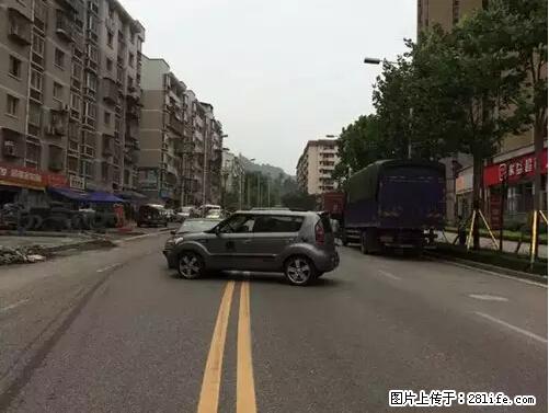 开车出事故没拍这5张照片，警察也帮不了你！ - 营口生活资讯 - 营口28生活网 yk.28life.net