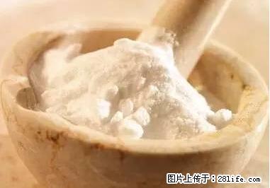 晕车、脚气、牙齿变黄、皮肤粗糙？学会这些三分钟搞定！ - 营口生活资讯 - 营口28生活网 yk.28life.net