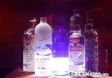 晕车、脚气、牙齿变黄、皮肤粗糙？学会这些三分钟搞定！ - 营口生活资讯 - 营口28生活网 yk.28life.net