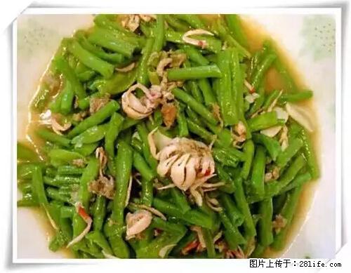 来广西旅游必吃这20道桂菜，不然就白来广西啦！ - 营口生活资讯 - 营口28生活网 yk.28life.net