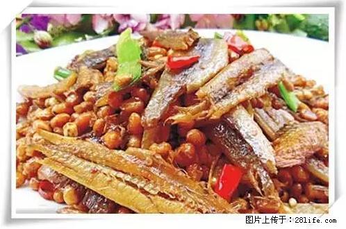 来广西旅游必吃这20道桂菜，不然就白来广西啦！ - 营口生活资讯 - 营口28生活网 yk.28life.net