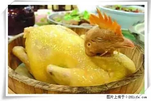 来广西旅游必吃这20道桂菜，不然就白来广西啦！ - 营口生活资讯 - 营口28生活网 yk.28life.net