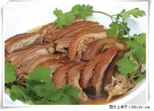 来广西旅游必吃这20道桂菜，不然就白来广西啦！ - 营口生活资讯 - 营口28生活网 yk.28life.net